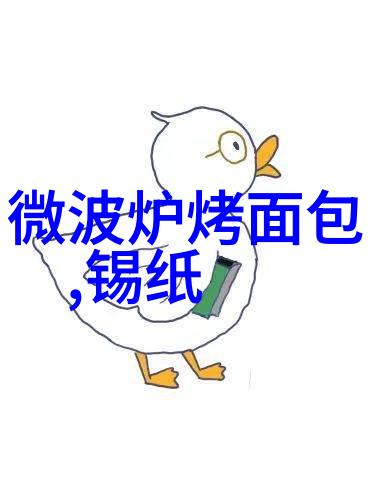 全钢智能双人人单面工作台